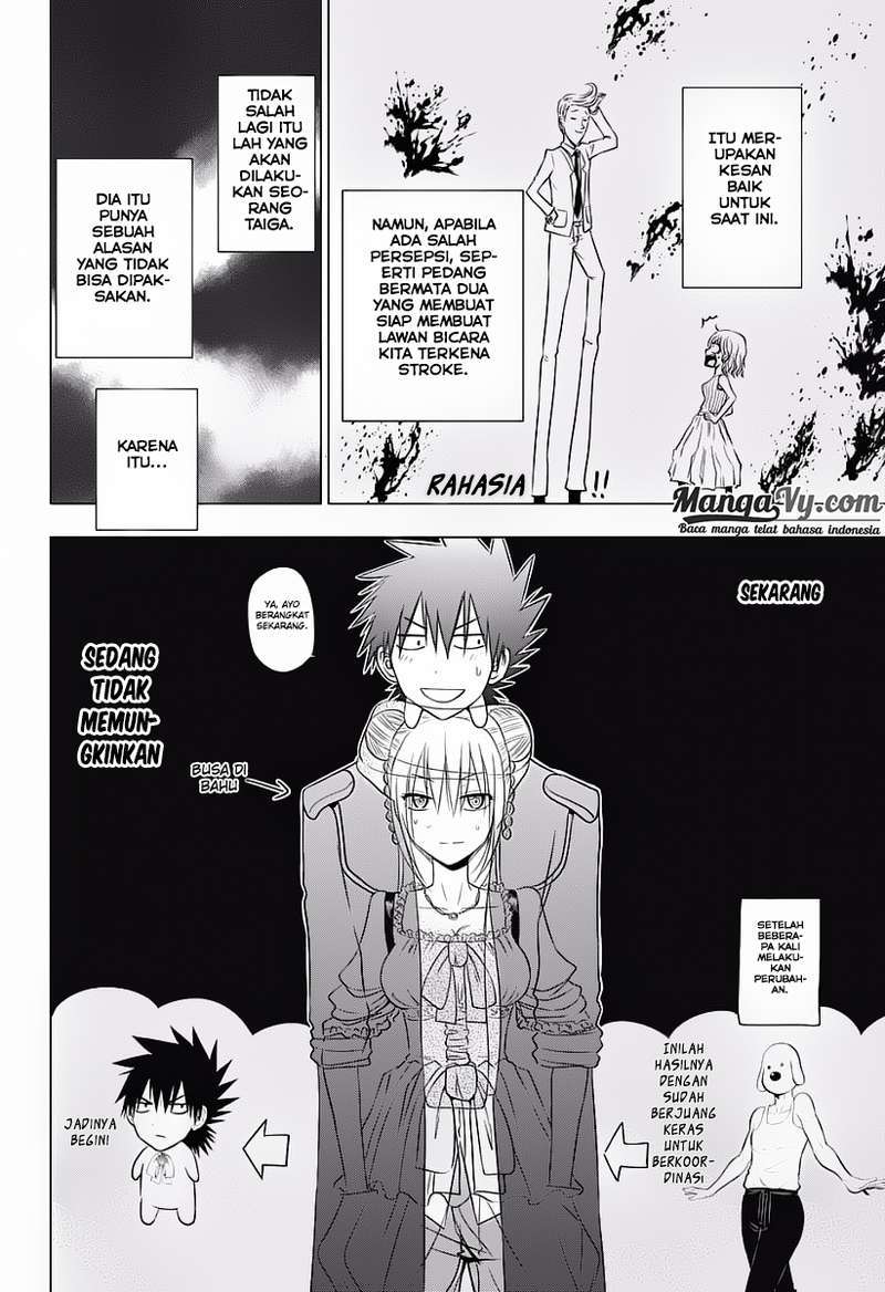 Harapeko no Marie Chapter 21 - halaman 5