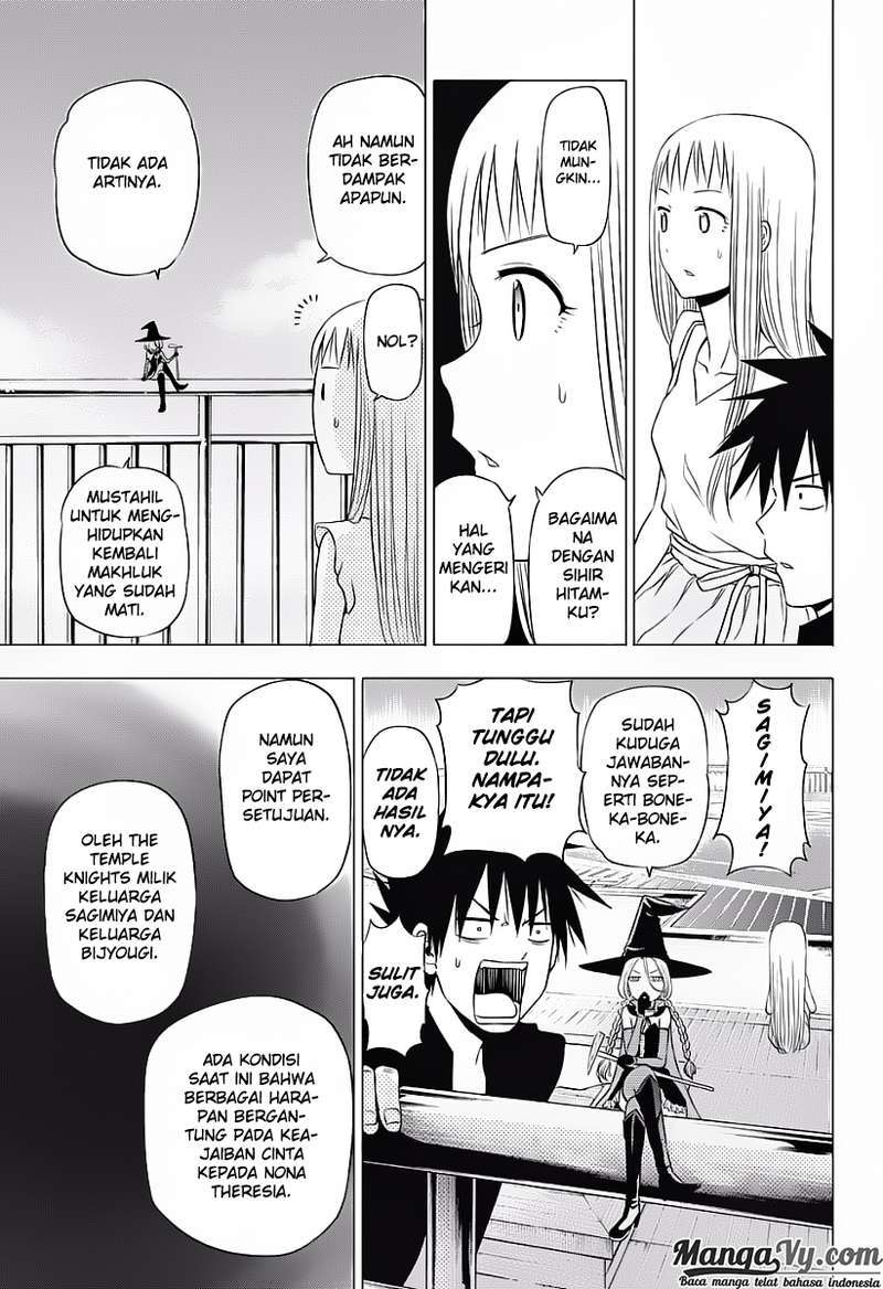 Harapeko no Marie Chapter 22 - halaman 14