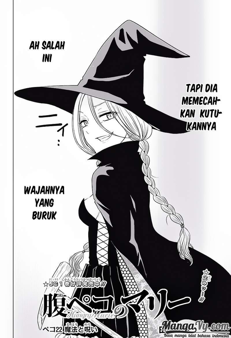 Harapeko no Marie Chapter 22 - halaman 3