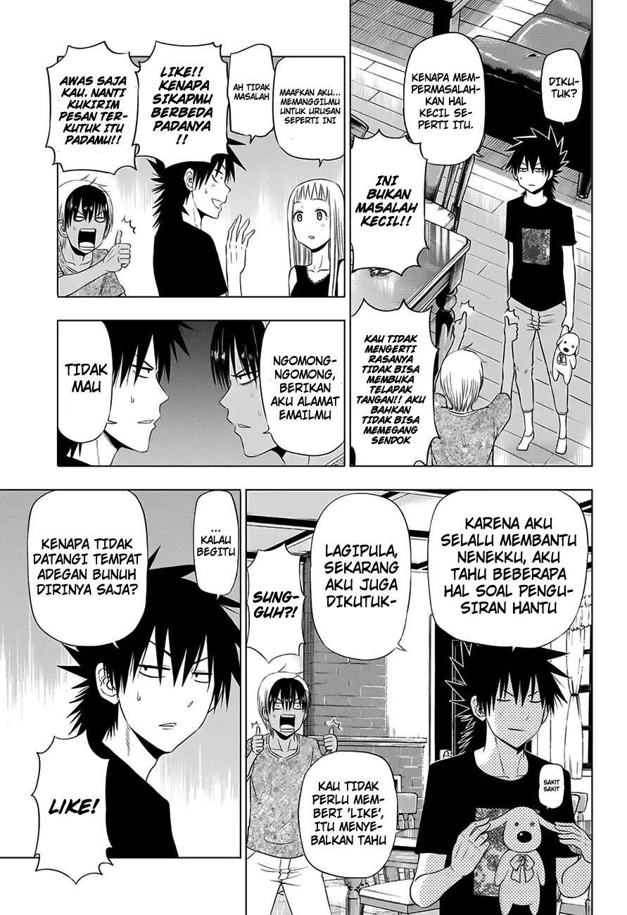 Harapeko no Marie Chapter 23 - halaman 10