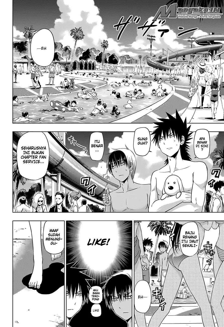Harapeko no Marie Chapter 23 - halaman 11