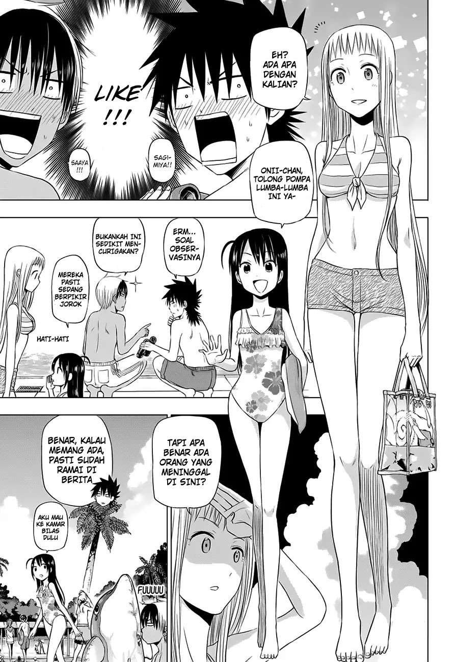 Harapeko no Marie Chapter 23 - halaman 12