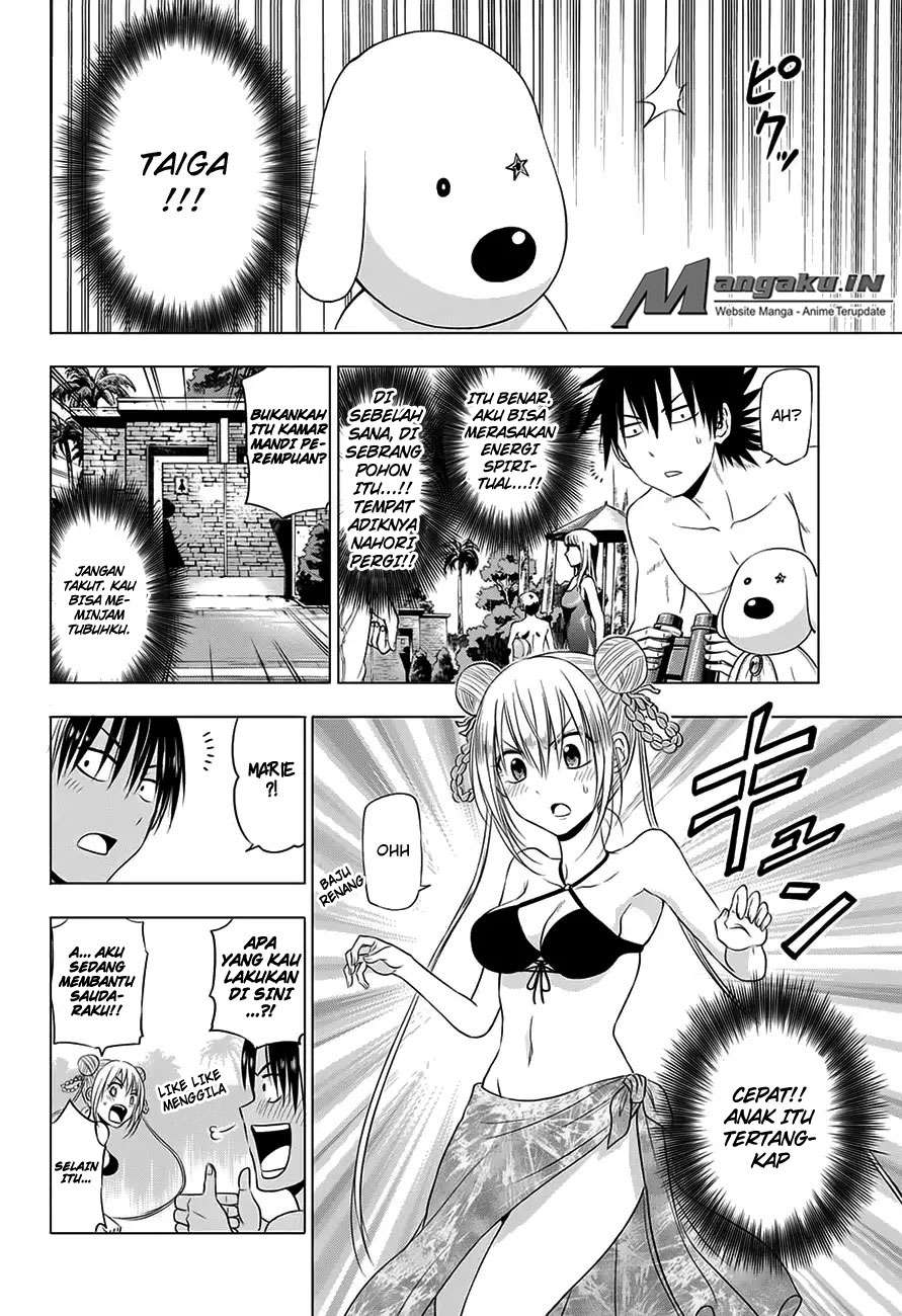 Harapeko no Marie Chapter 23 - halaman 13