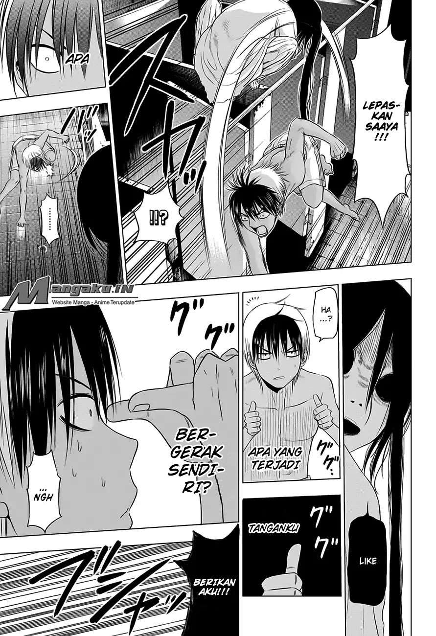 Harapeko no Marie Chapter 23 - halaman 16
