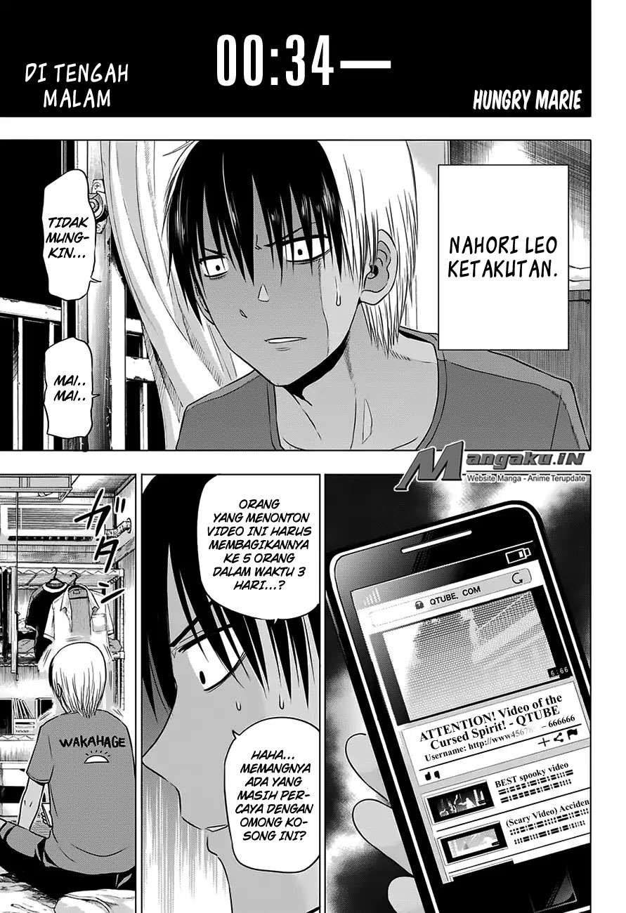 Harapeko no Marie Chapter 23 - halaman 2