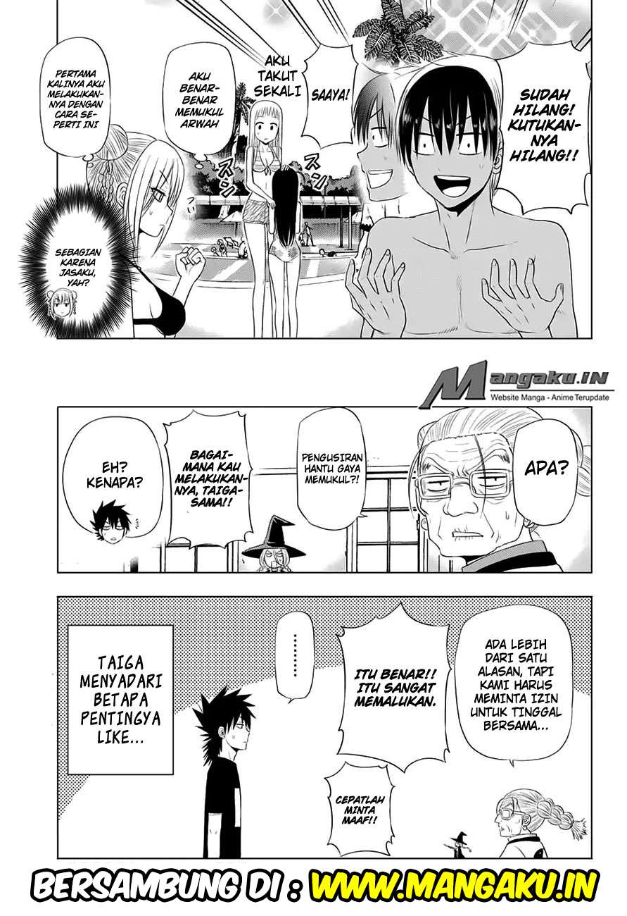 Harapeko no Marie Chapter 23 - halaman 20