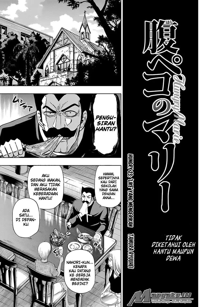 Harapeko no Marie Chapter 23 - halaman 4