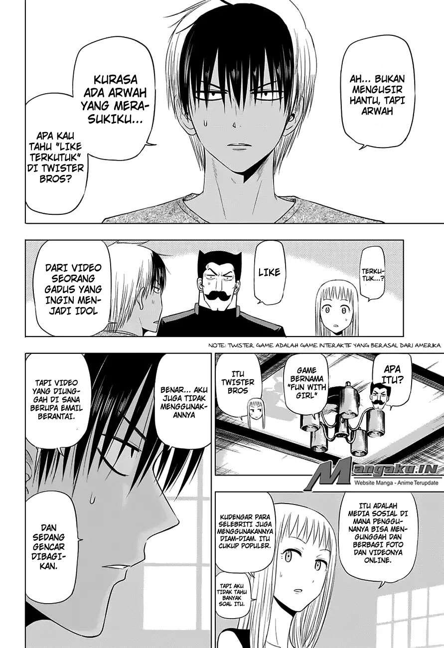 Harapeko no Marie Chapter 23 - halaman 5