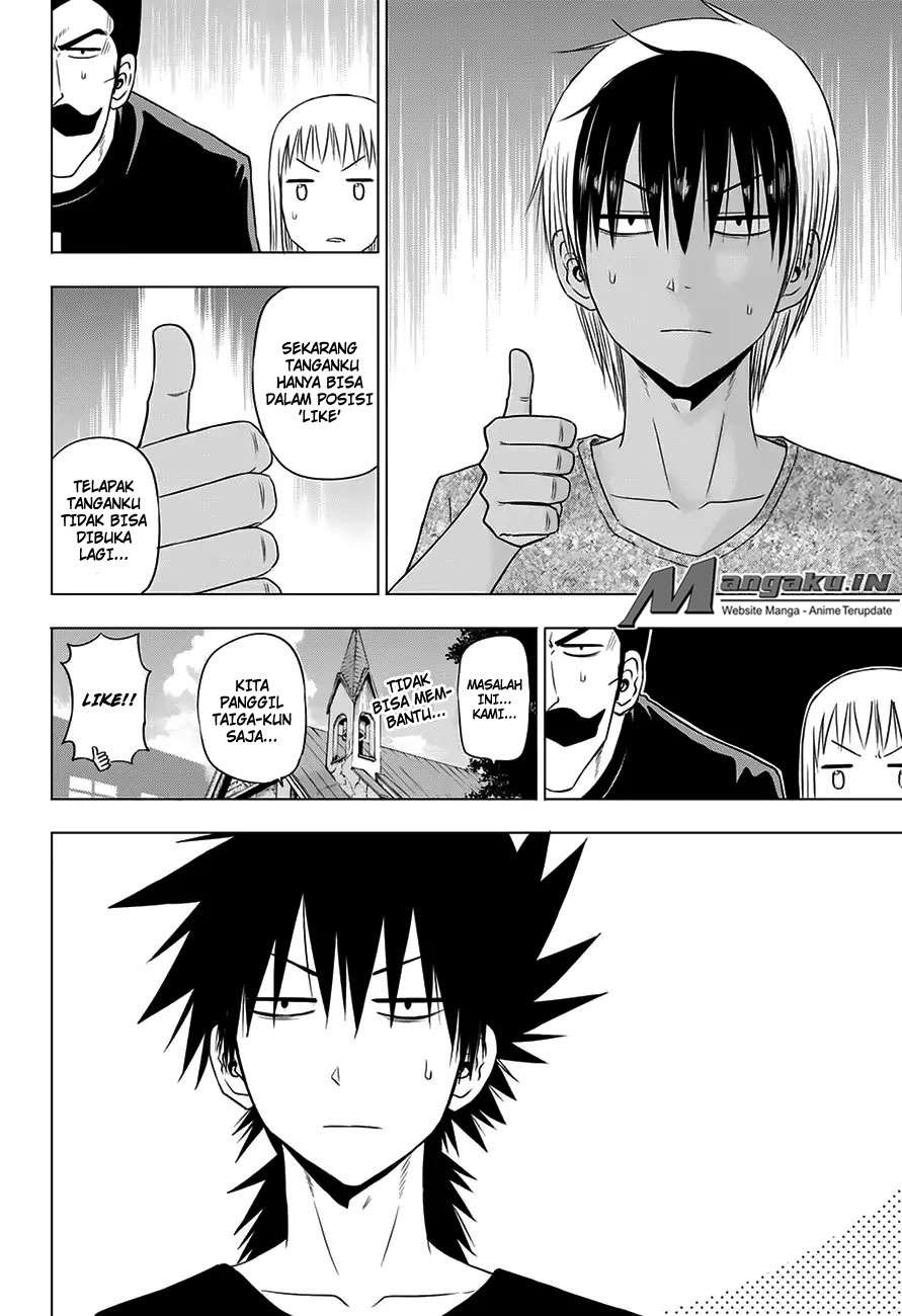Harapeko no Marie Chapter 23 - halaman 9