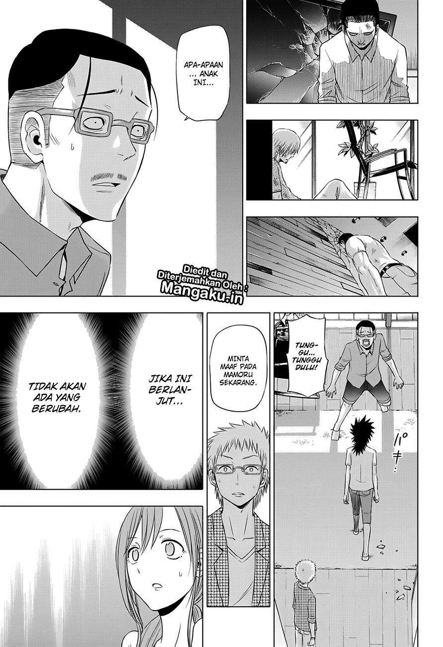 Harapeko no Marie Chapter 24 - halaman 10