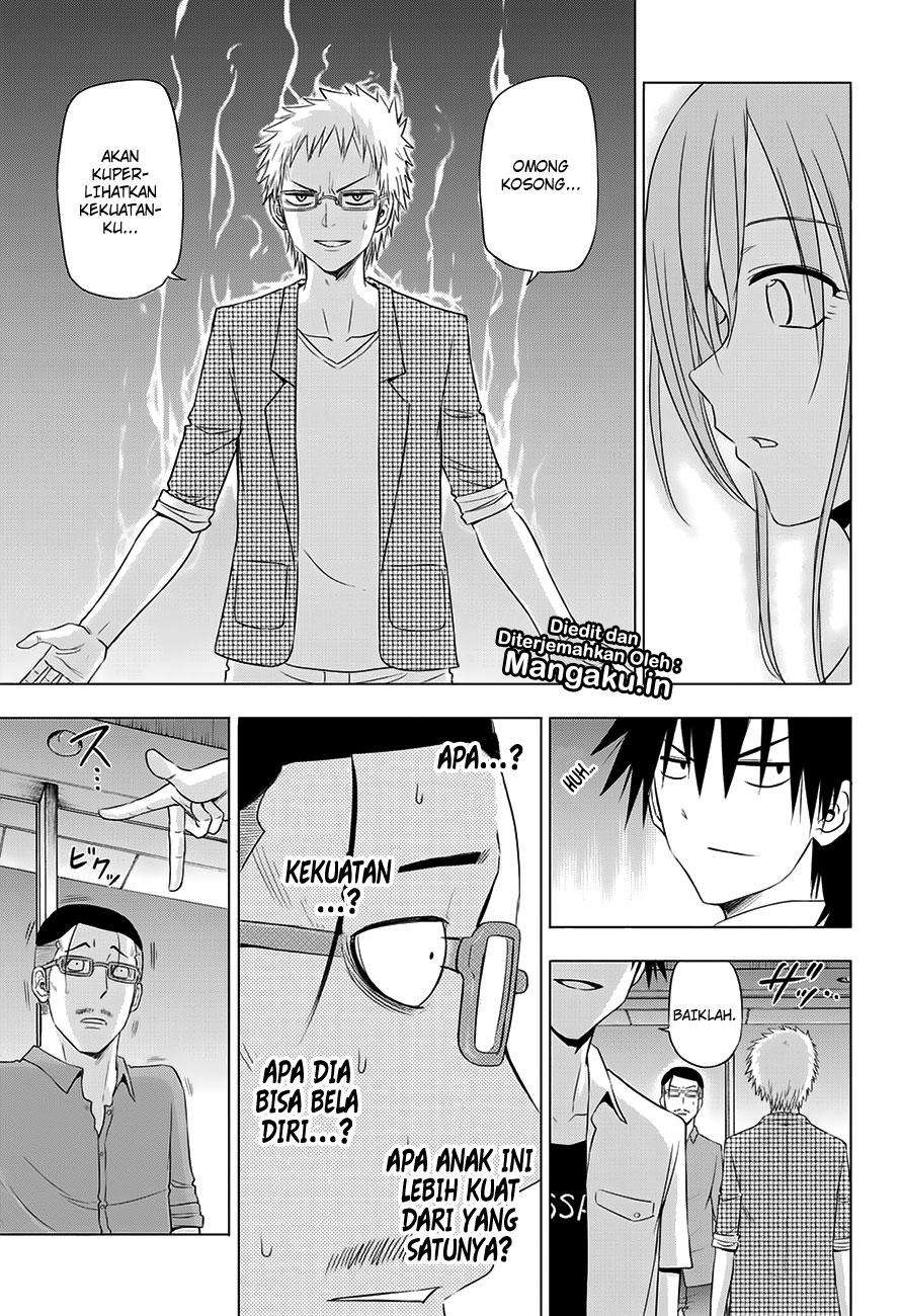 Harapeko no Marie Chapter 24 - halaman 12