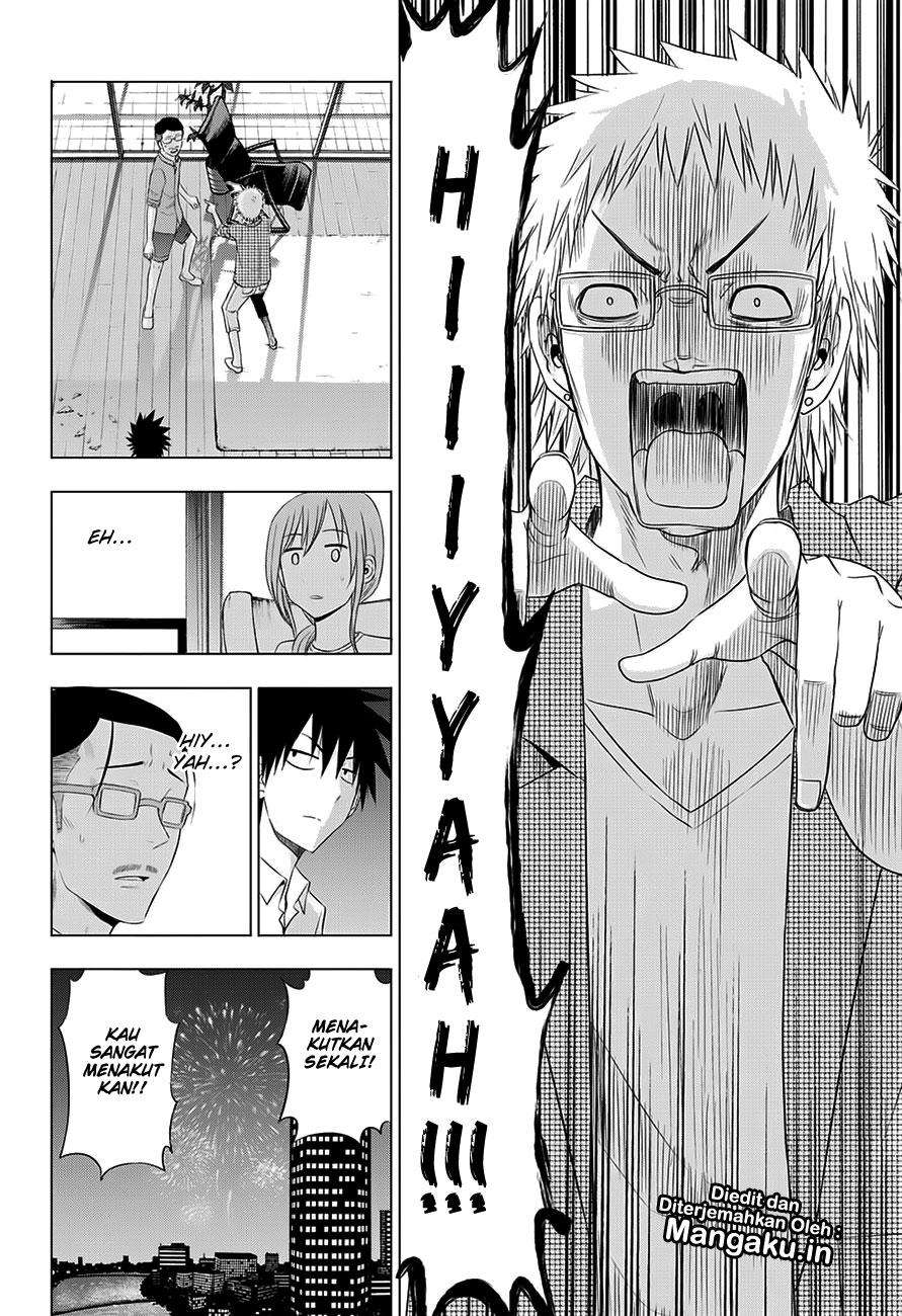 Harapeko no Marie Chapter 24 - halaman 13