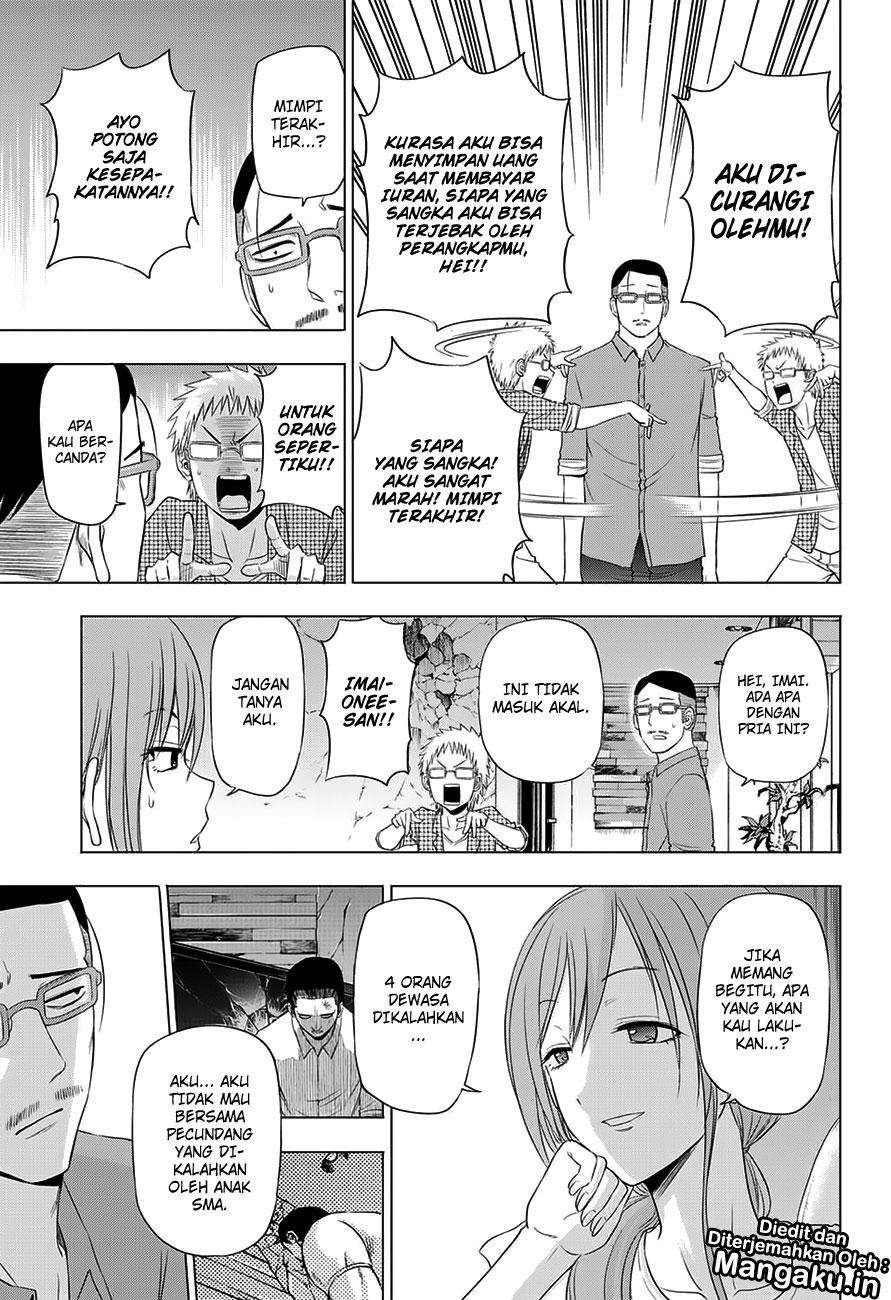 Harapeko no Marie Chapter 24 - halaman 14