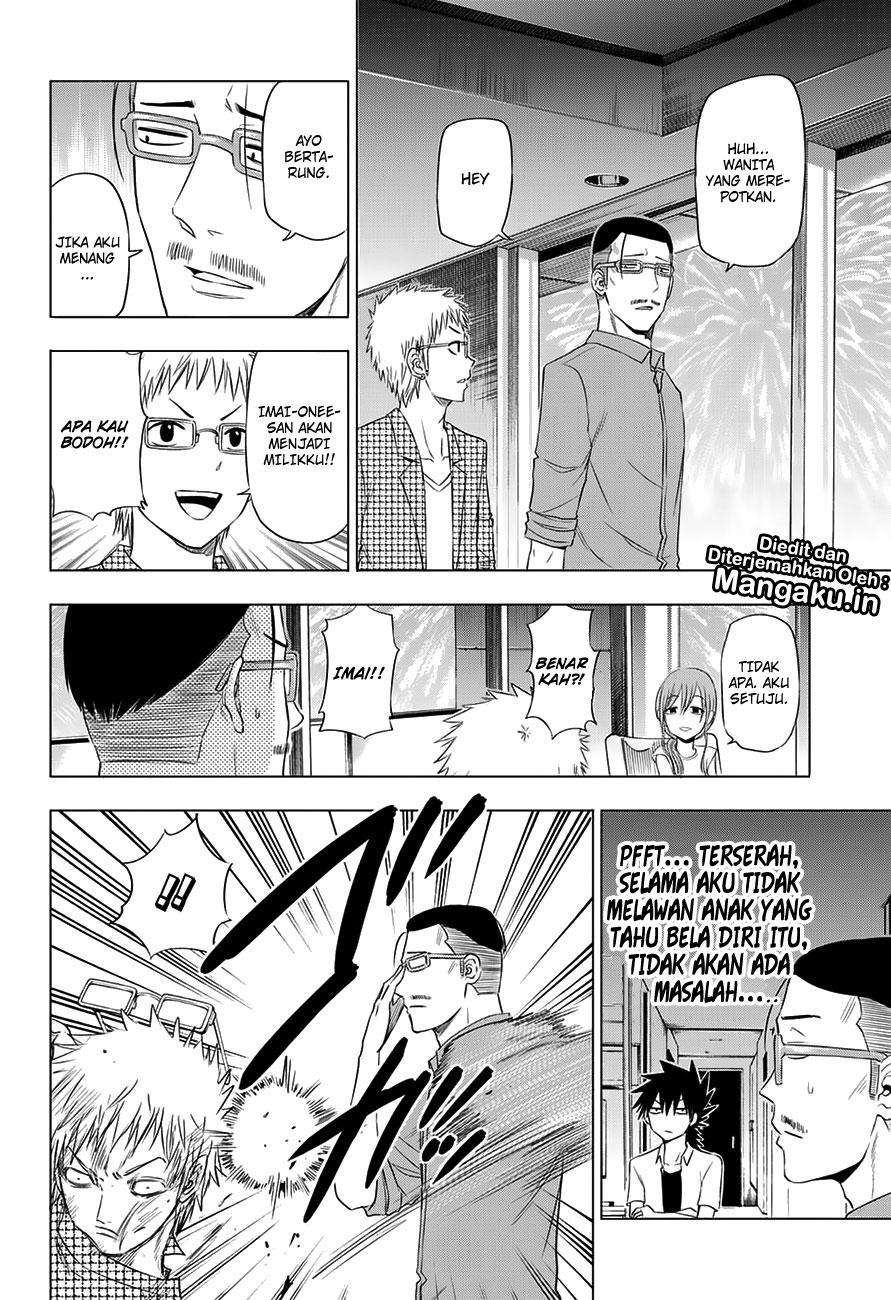 Harapeko no Marie Chapter 24 - halaman 15