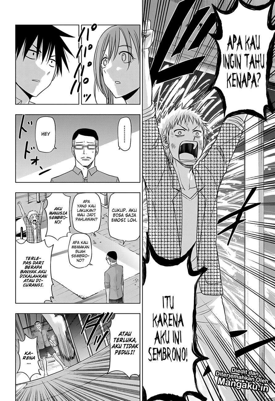 Harapeko no Marie Chapter 24 - halaman 17