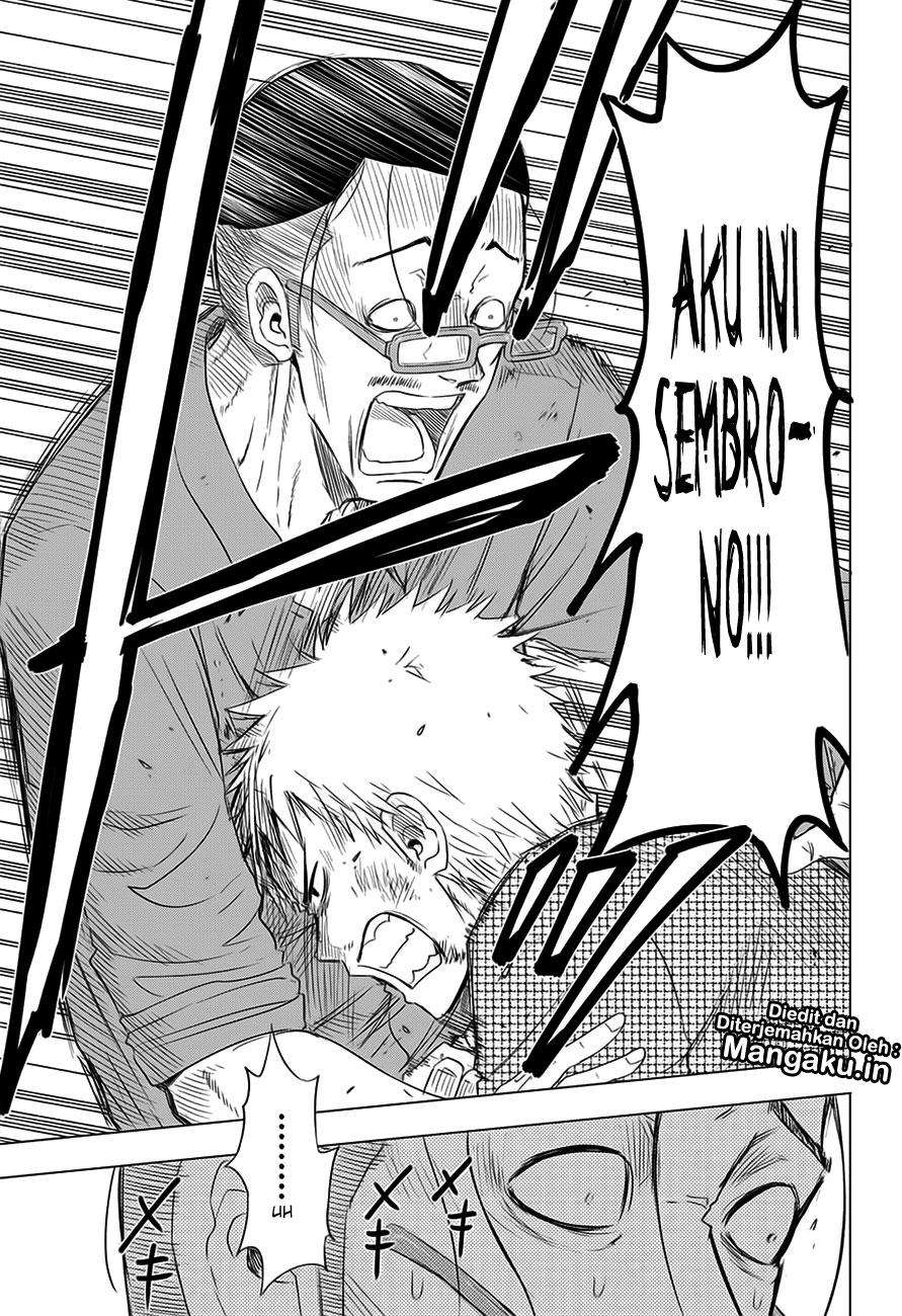 Harapeko no Marie Chapter 24 - halaman 18