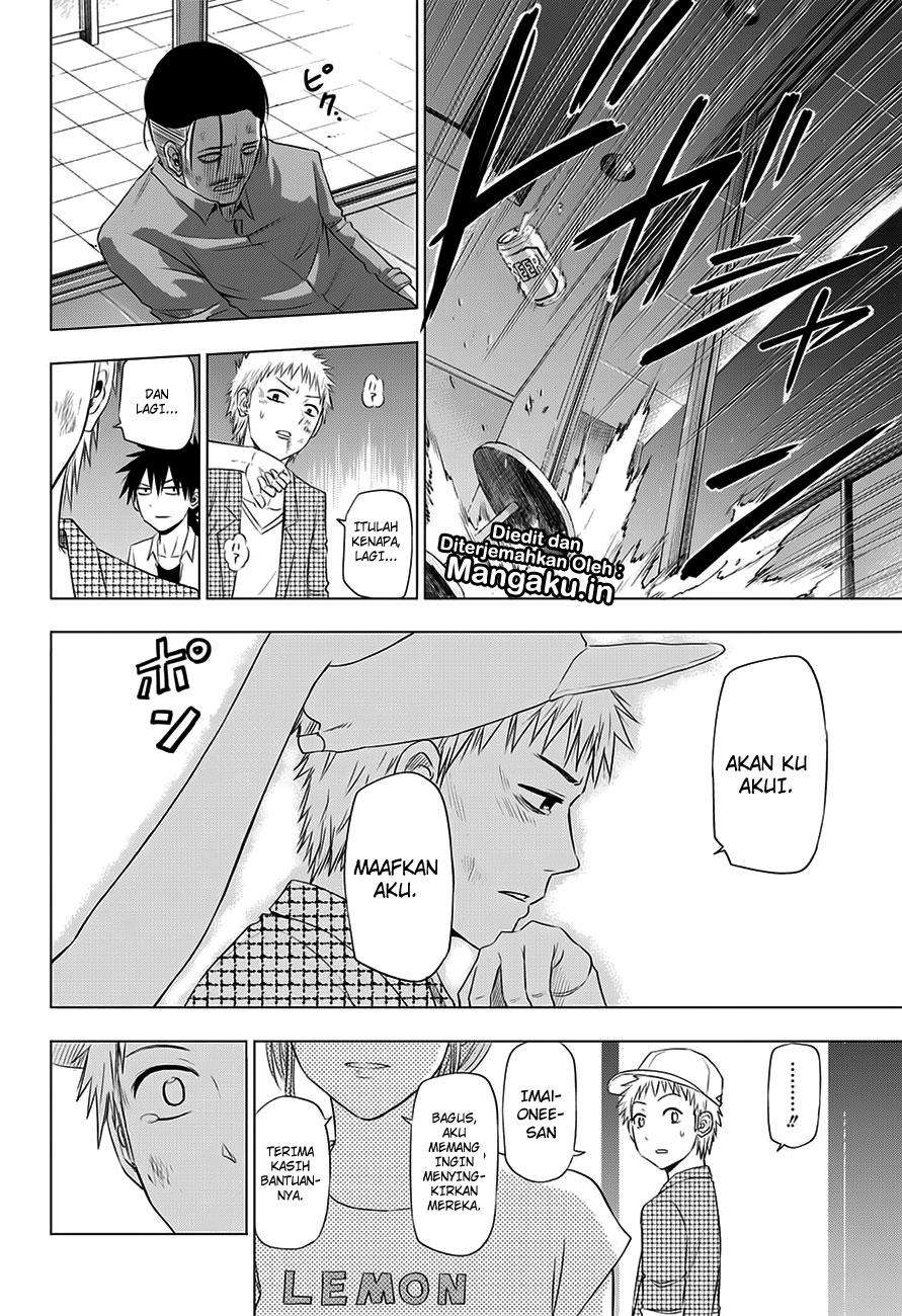 Harapeko no Marie Chapter 24 - halaman 19