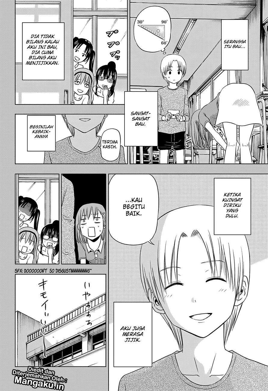 Harapeko no Marie Chapter 24 - halaman 5