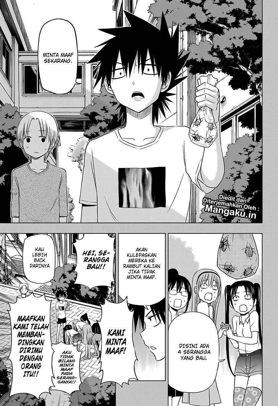 Harapeko no Marie Chapter 24 - halaman 6