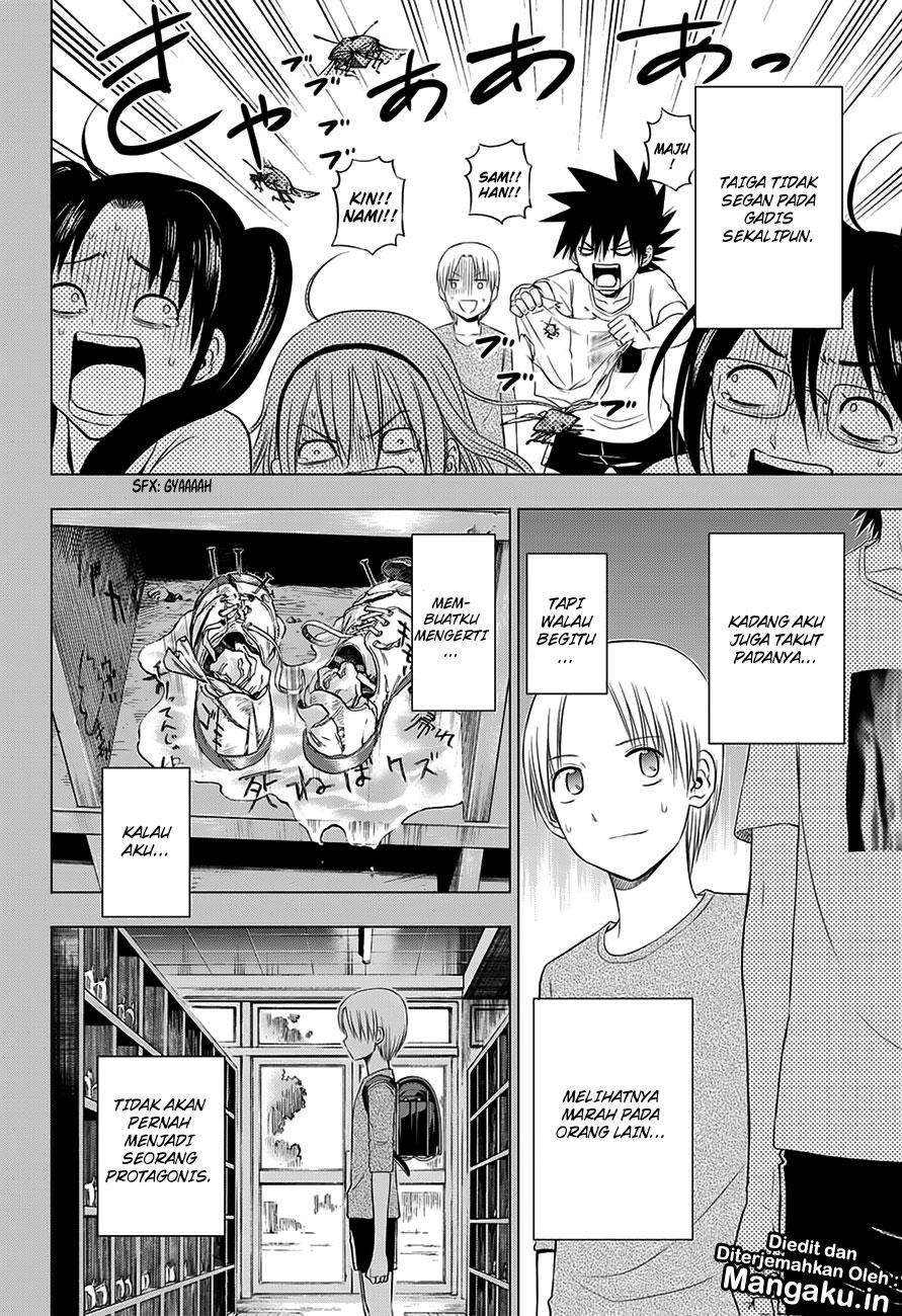 Harapeko no Marie Chapter 24 - halaman 7