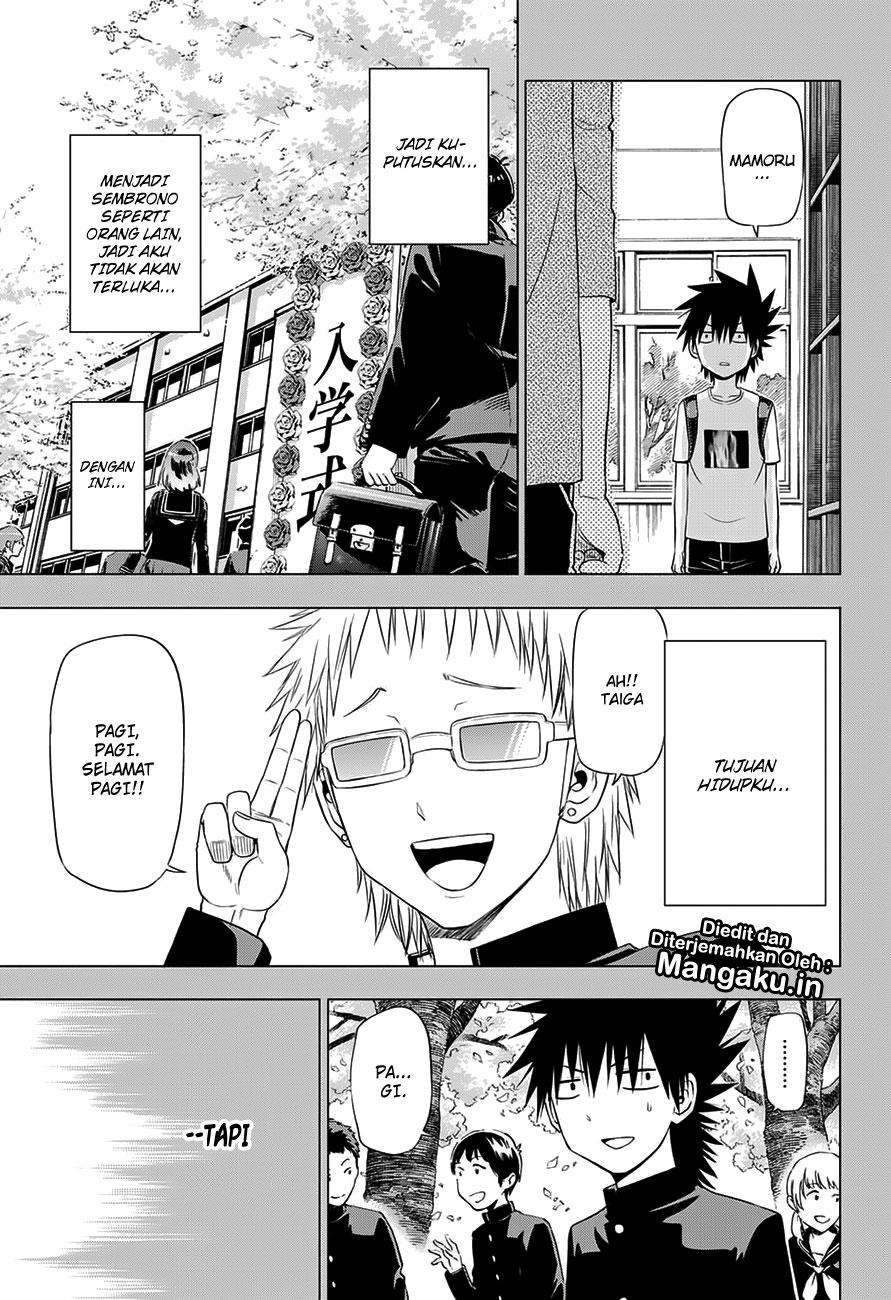 Harapeko no Marie Chapter 24 - halaman 8