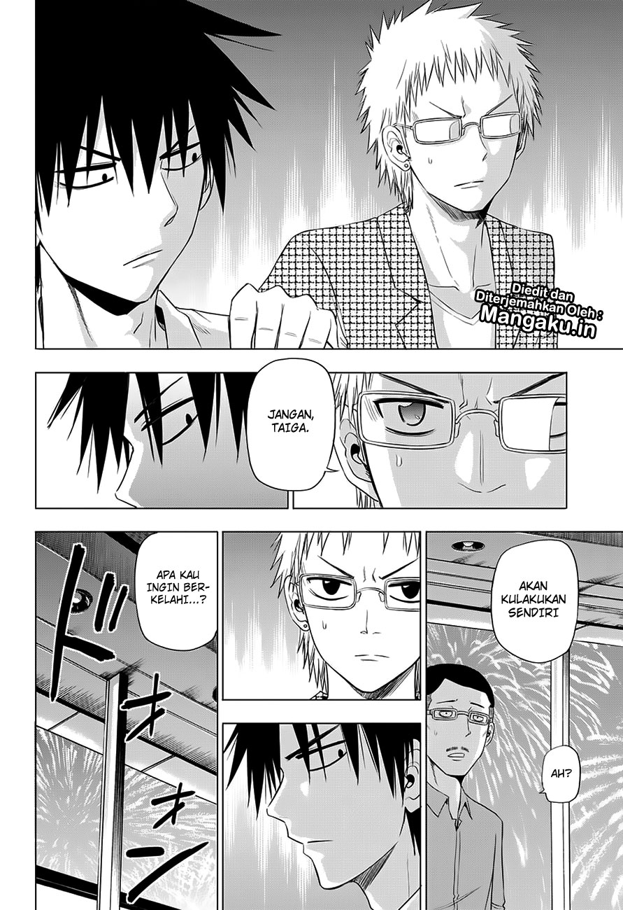 Harapeko no Marie Chapter 25 - halaman 11