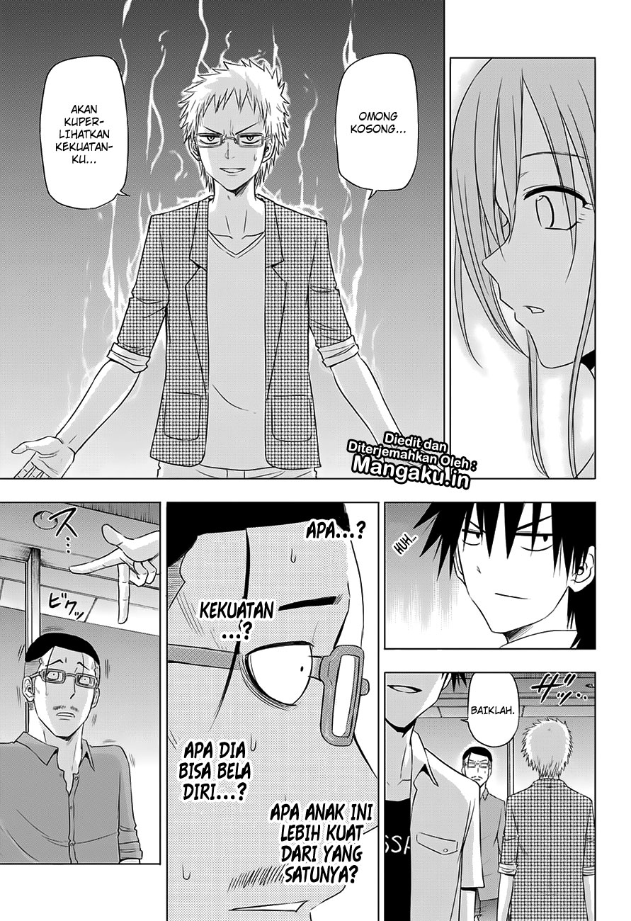 Harapeko no Marie Chapter 25 - halaman 12