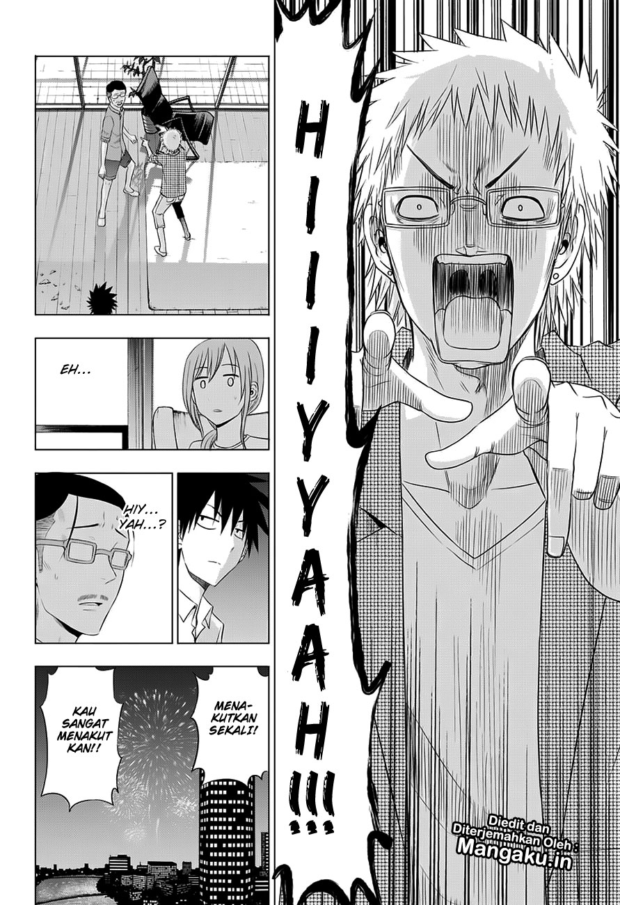 Harapeko no Marie Chapter 25 - halaman 13