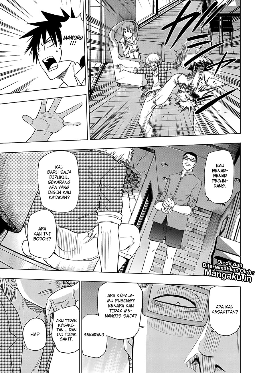 Harapeko no Marie Chapter 25 - halaman 16