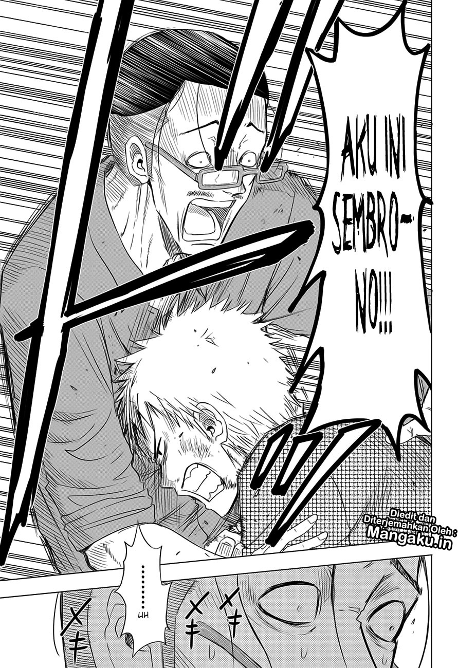 Harapeko no Marie Chapter 25 - halaman 18