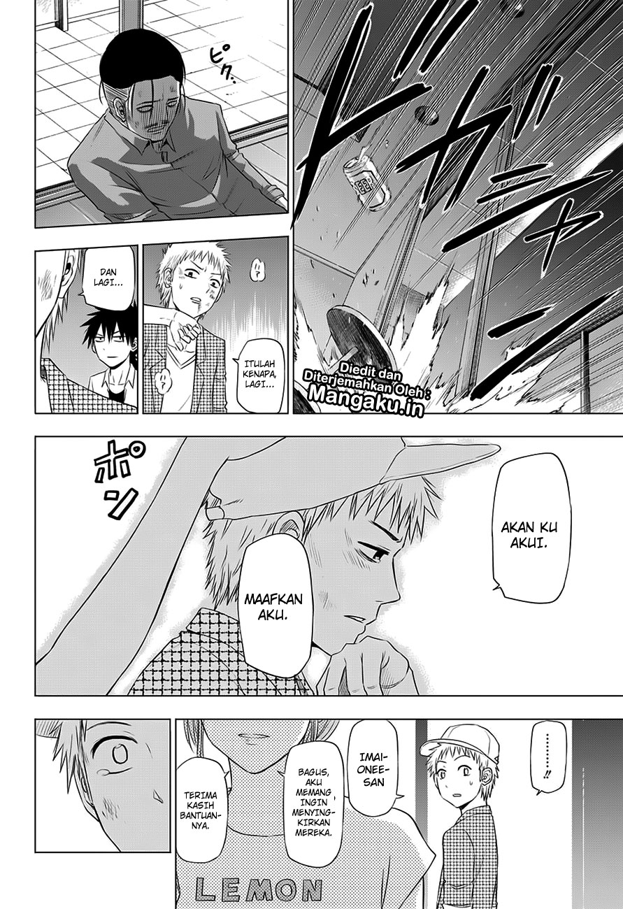 Harapeko no Marie Chapter 25 - halaman 19