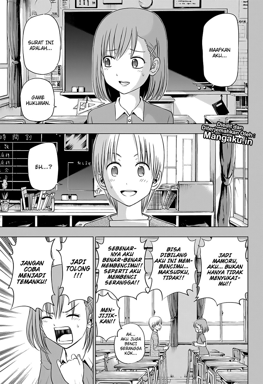 Harapeko no Marie Chapter 25 - halaman 4