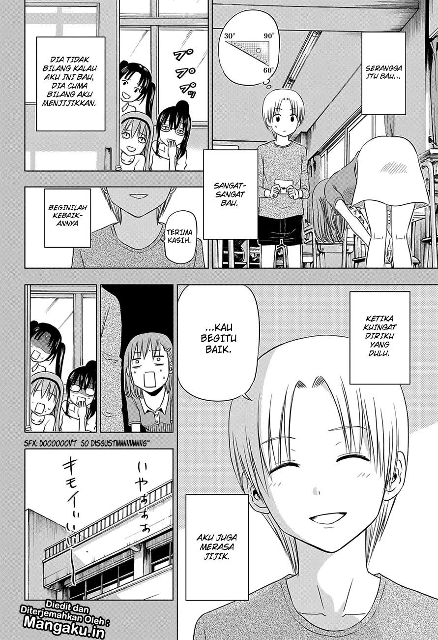 Harapeko no Marie Chapter 25 - halaman 5