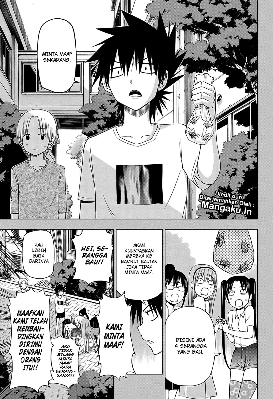 Harapeko no Marie Chapter 25 - halaman 6