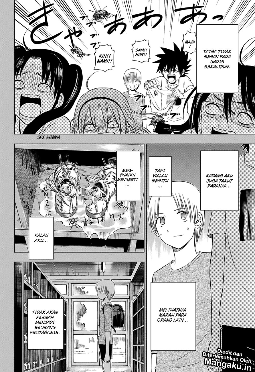 Harapeko no Marie Chapter 25 - halaman 7