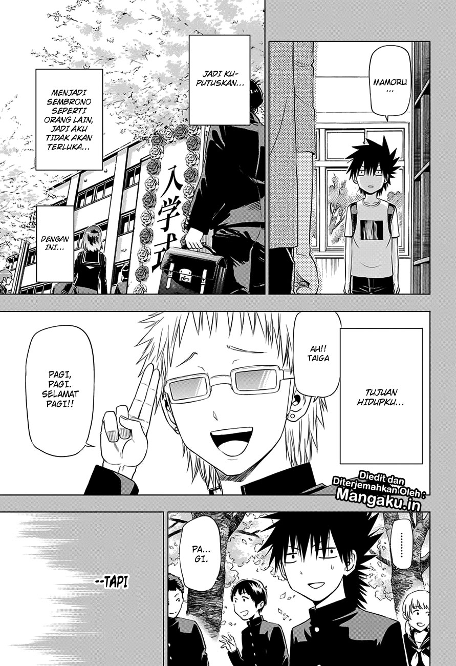 Harapeko no Marie Chapter 25 - halaman 8