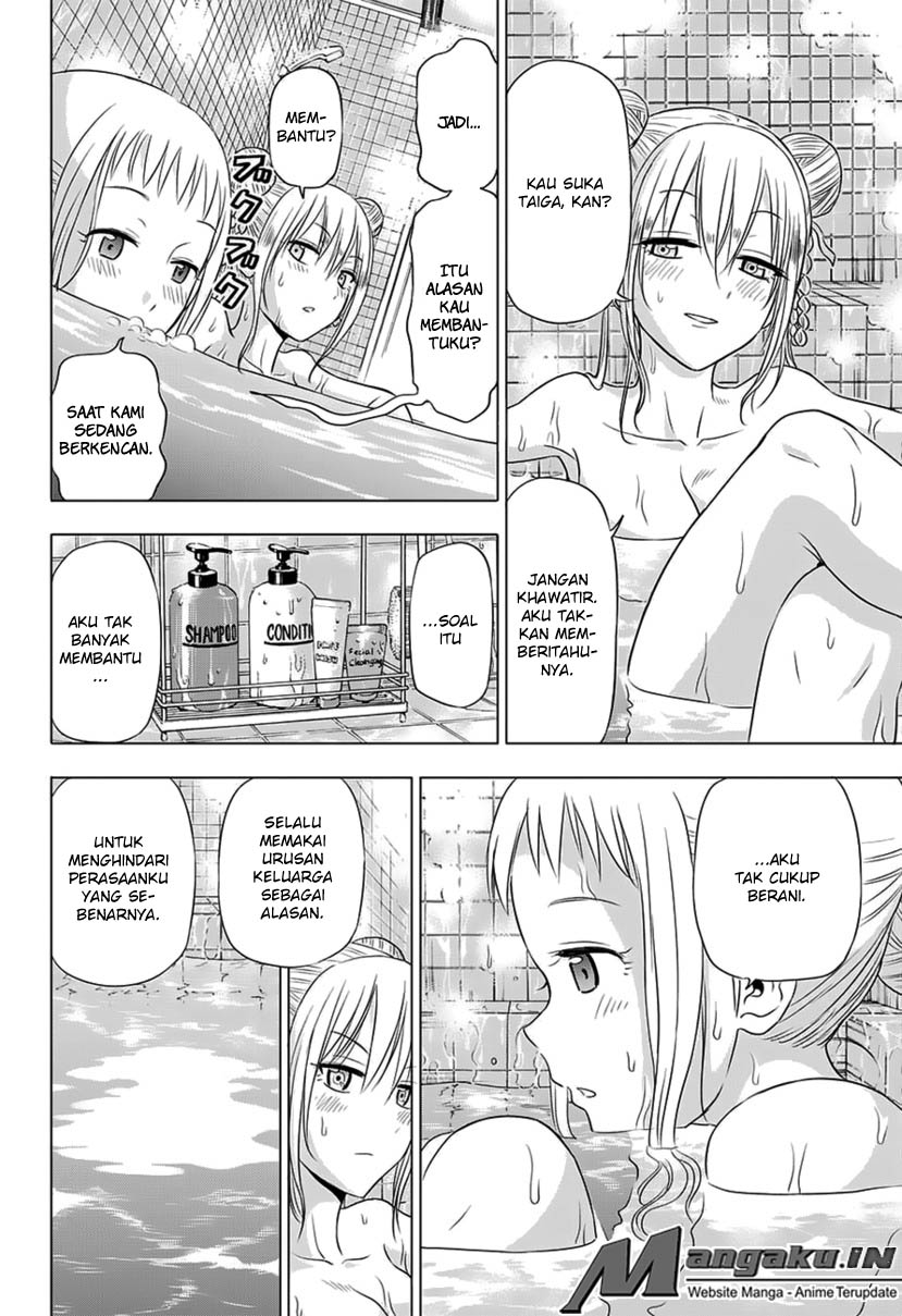Harapeko no Marie Chapter 26 - halaman 11