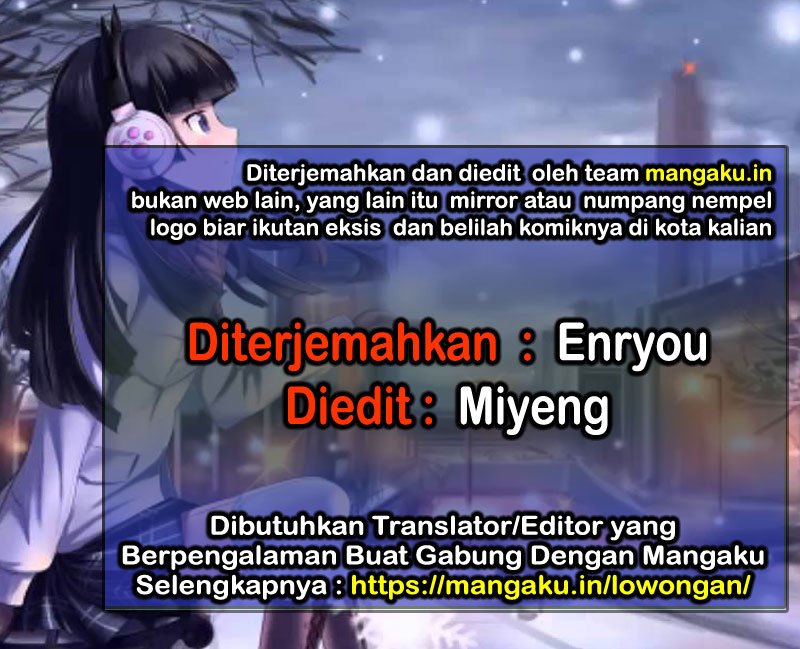 Harapeko no Marie Chapter 27 - halaman 2