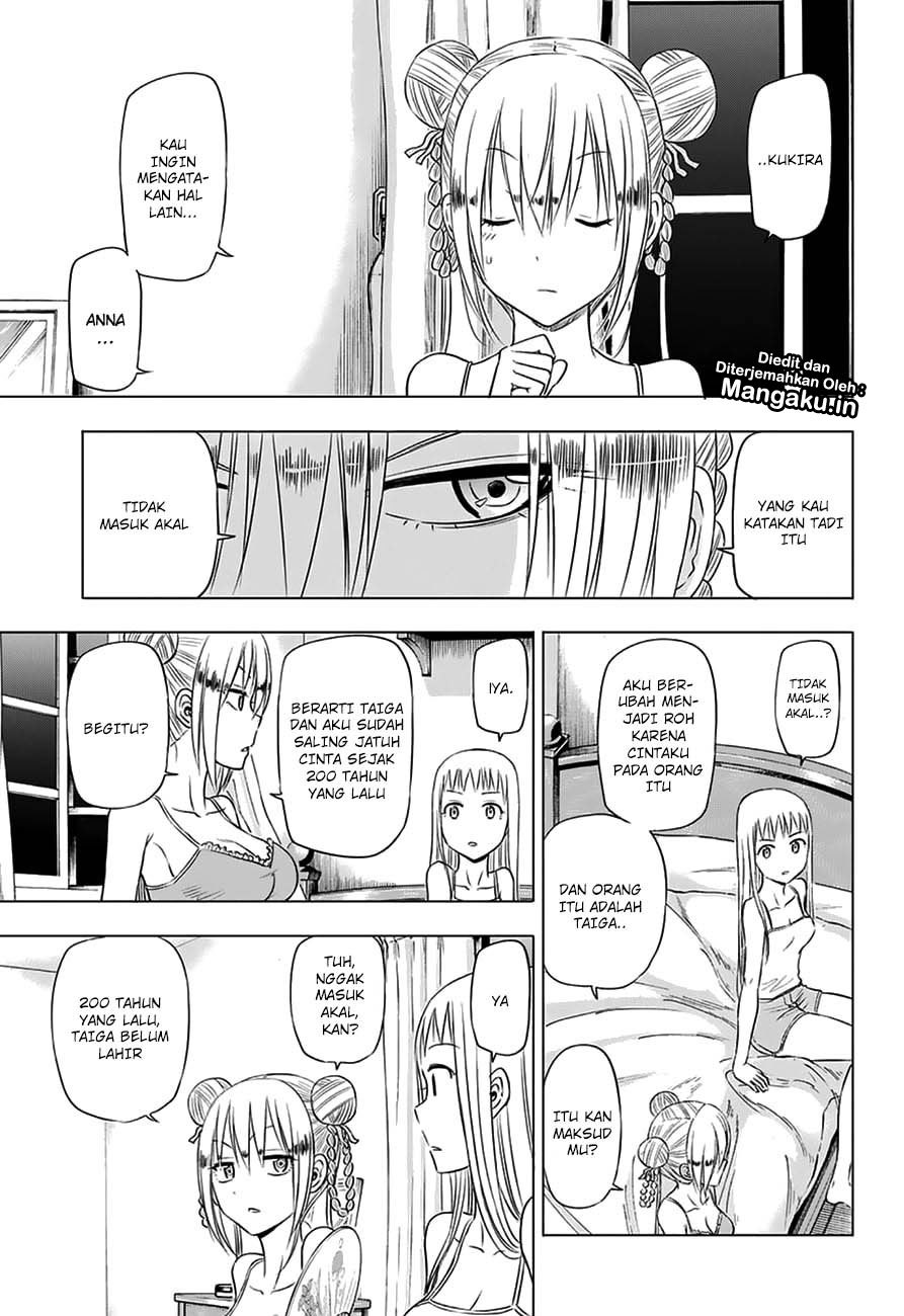 Harapeko no Marie Chapter 27 - halaman 4