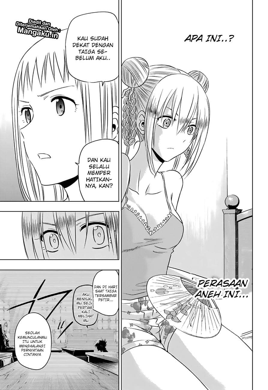 Harapeko no Marie Chapter 27 - halaman 6