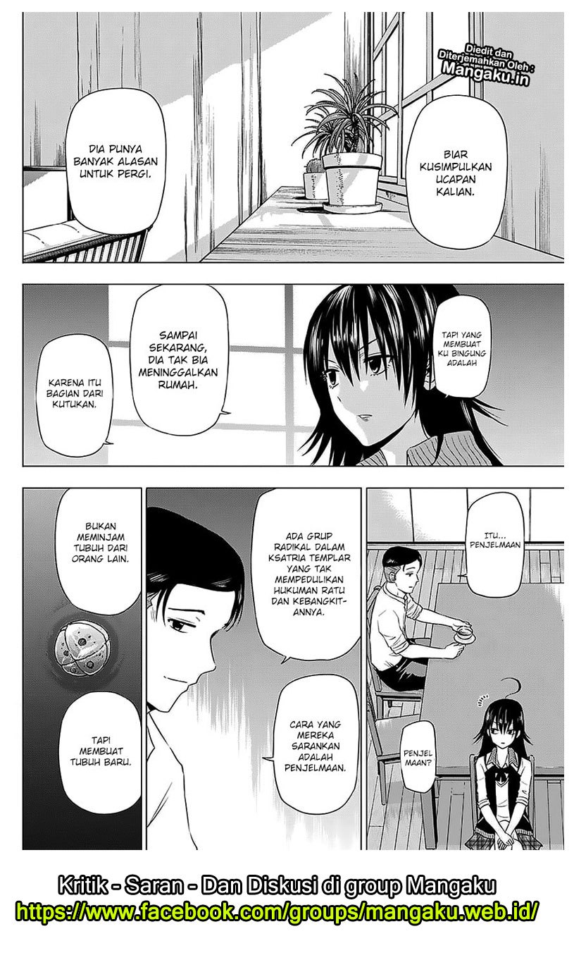 Harapeko no Marie Chapter 28 - halaman 11