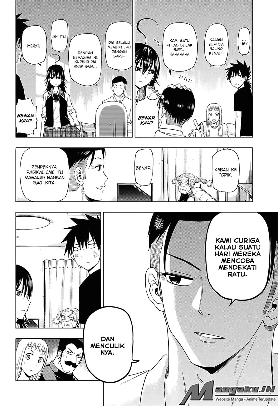 Harapeko no Marie Chapter 28 - halaman 13