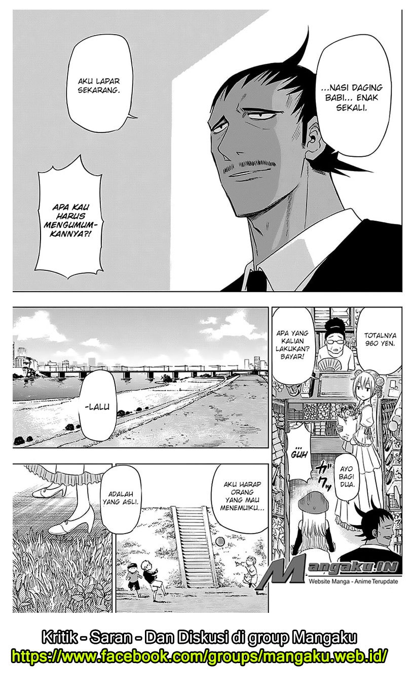 Harapeko no Marie Chapter 28 - halaman 16
