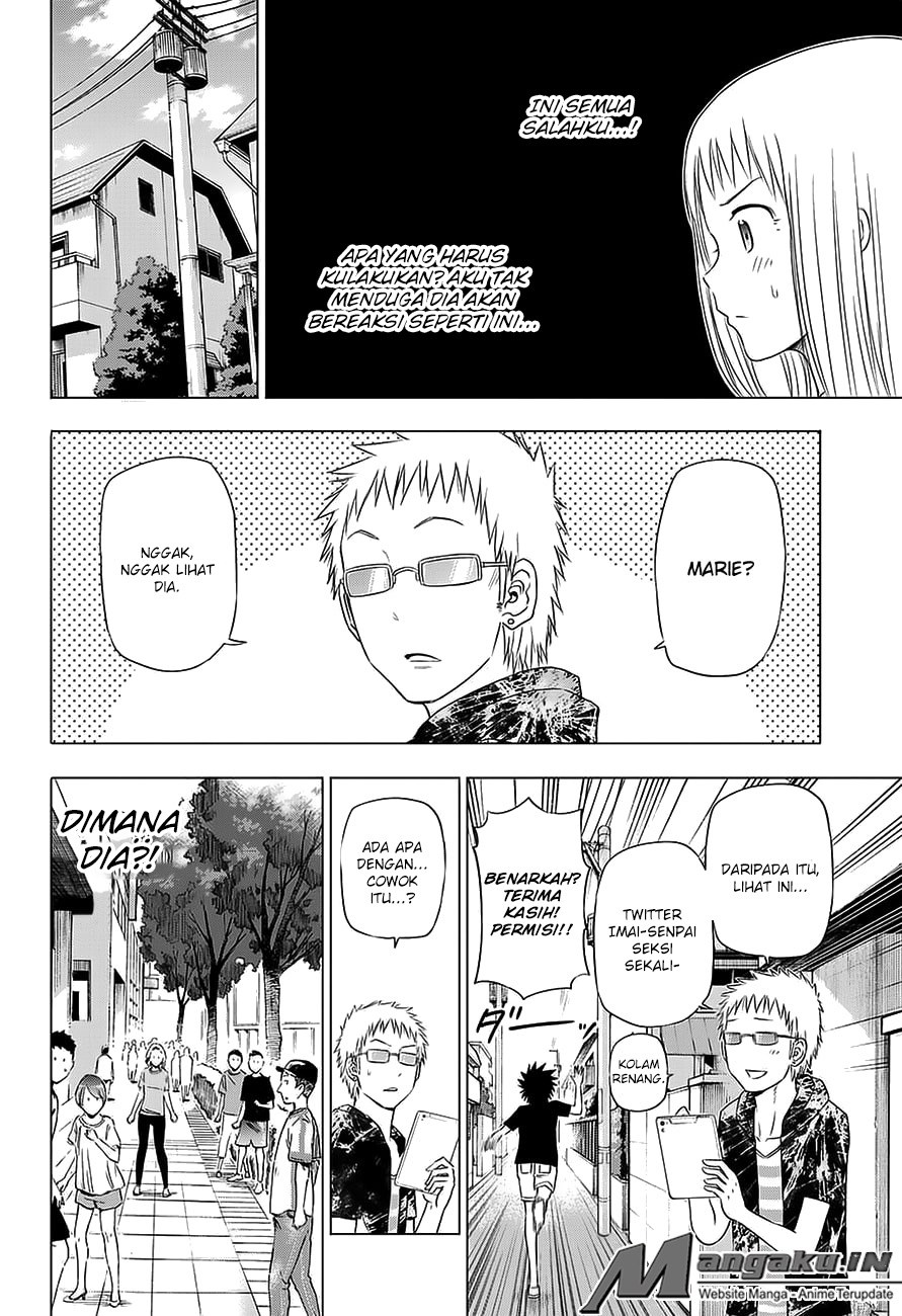Harapeko no Marie Chapter 28 - halaman 5