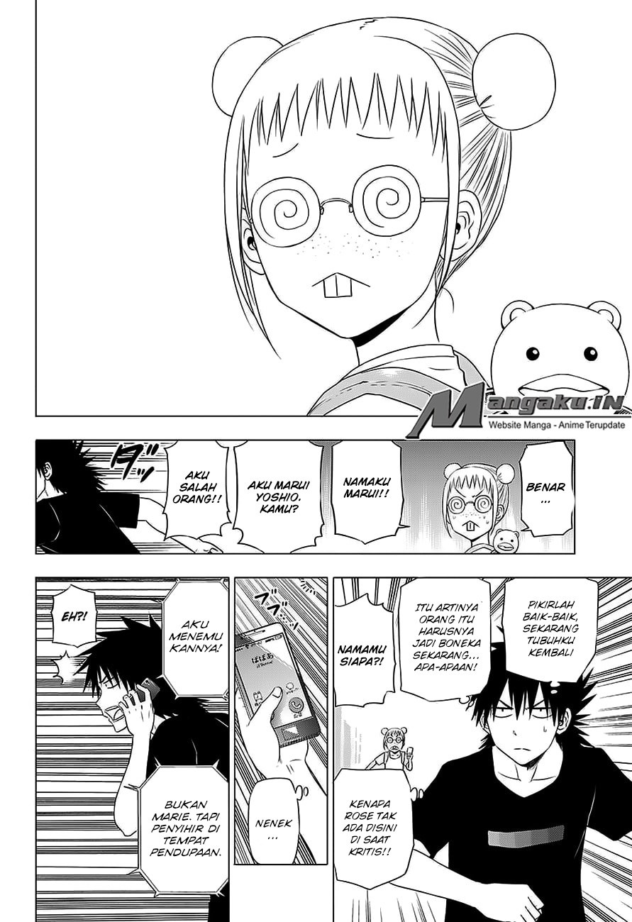 Harapeko no Marie Chapter 28 - halaman 7