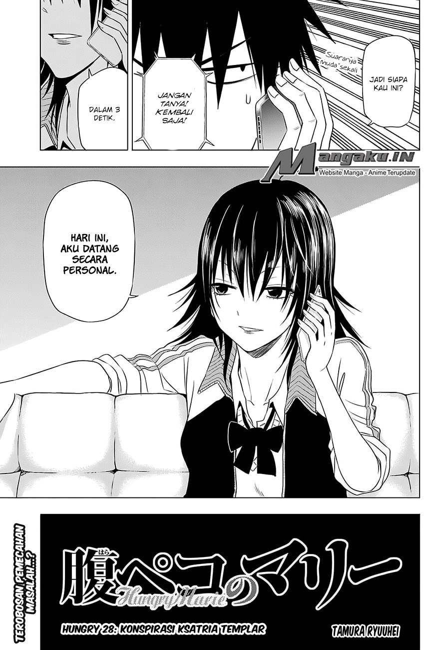 Harapeko no Marie Chapter 28 - halaman 8