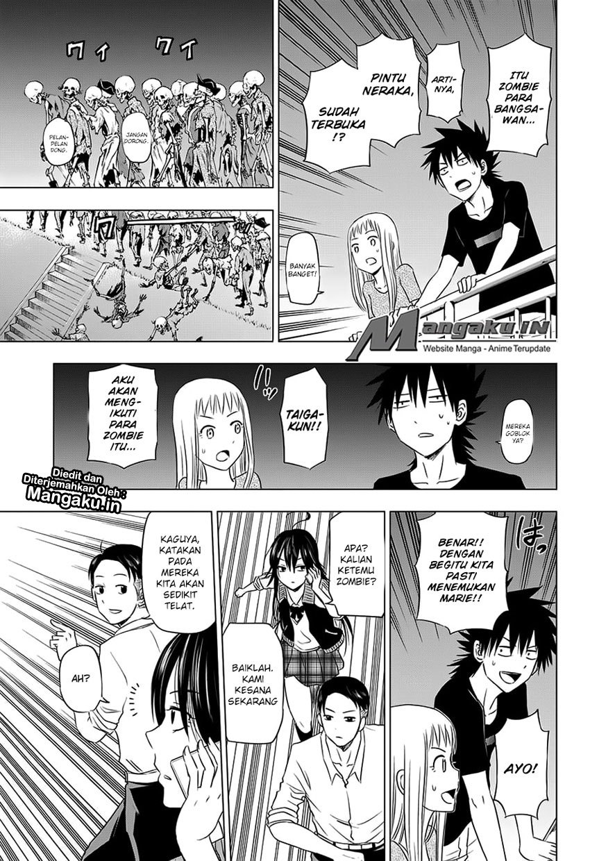 Harapeko no Marie Chapter 29 - halaman 16