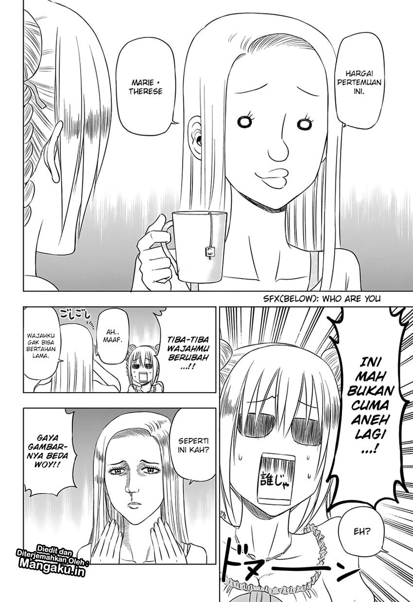 Harapeko no Marie Chapter 29 - halaman 5