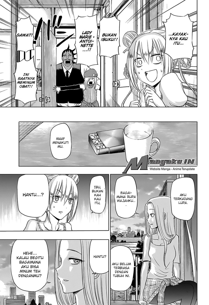 Harapeko no Marie Chapter 29 - halaman 6