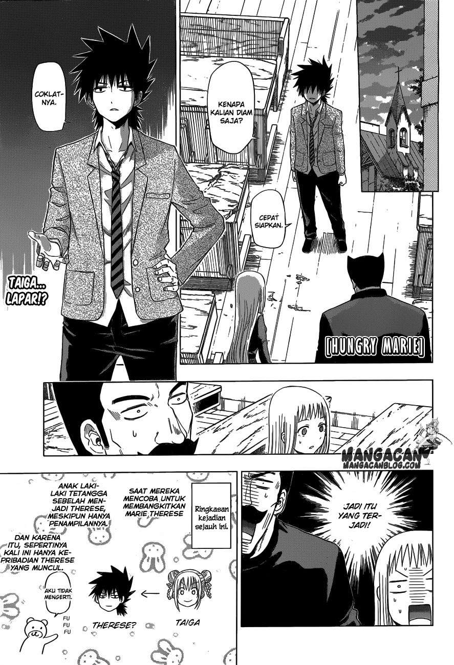 Harapeko no Marie Chapter 3 - halaman 1